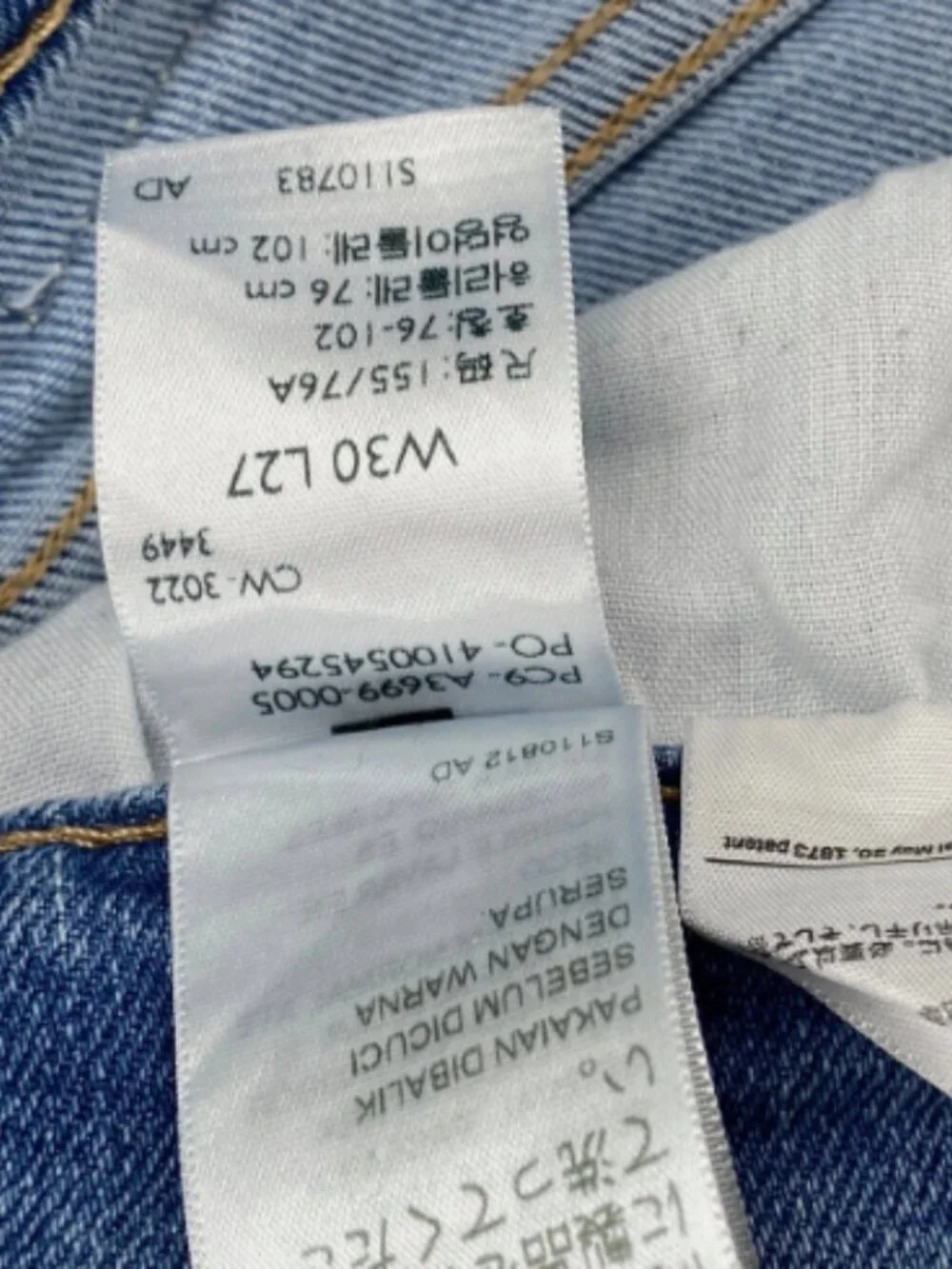 Levi’s SilverTab Mom Jeans Distressed Medium Wash W30 Y2K Denim